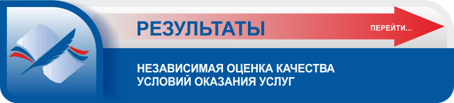 https://resurs-online.ru/Organization/Statistics.aspx?Guid=0c83a4ab-b9a4-497d-9728-e9687c5f723f