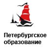 https://petersburgedu.ru/