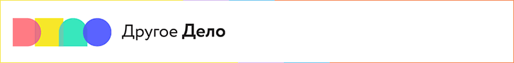 https://trk.mail.ru/c/au81g1?mt_campaign=DD&mt_adset=tsur&mt_network=website&mt_creative=banner#mt_campaign=DD&mt_adset=tsur&mt_network=website&mt_creative=banner